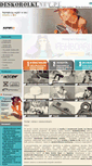 Mobile Screenshot of deskorolki.net.pl